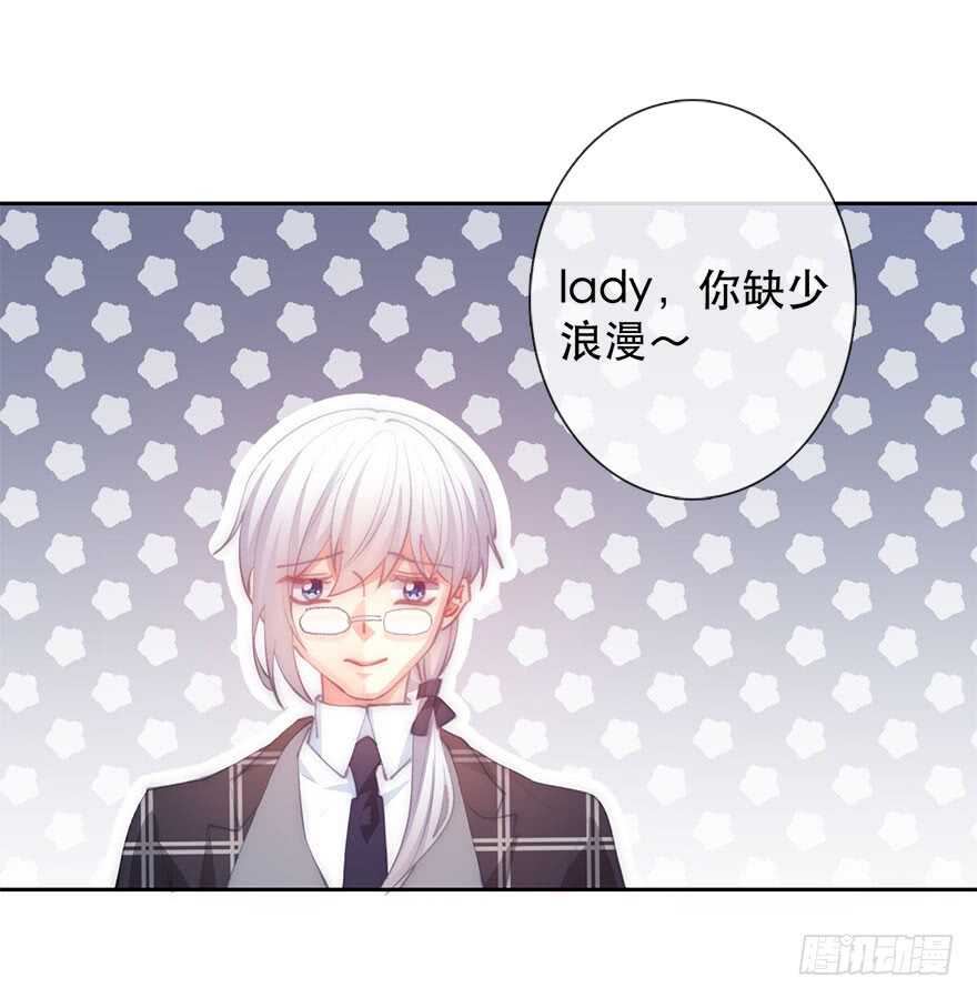 论恐女症的恋爱方法韩漫全集-134.被压榨的人生无删减无遮挡章节图片 