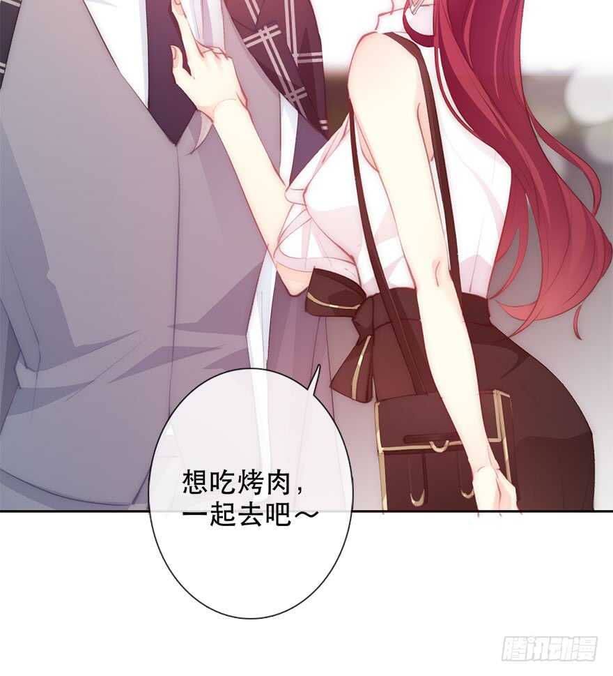 论恐女症的恋爱方法韩漫全集-134.被压榨的人生无删减无遮挡章节图片 