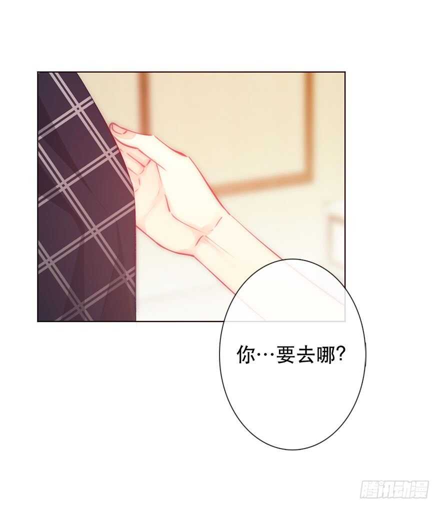 论恐女症的恋爱方法韩漫全集-135.不来点酒后XX？无删减无遮挡章节图片 
