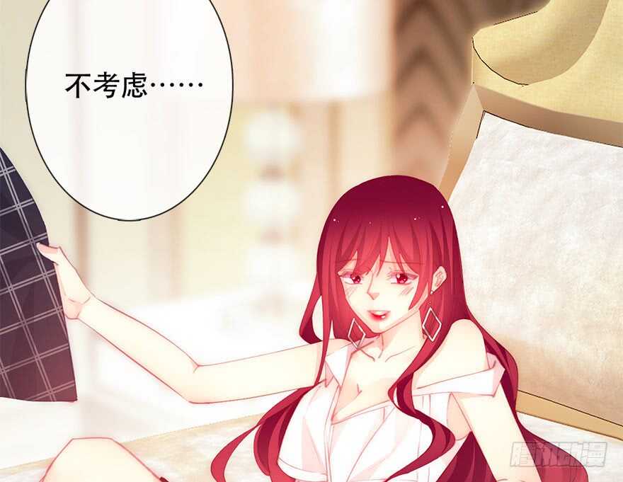 论恐女症的恋爱方法韩漫全集-135.不来点酒后XX？无删减无遮挡章节图片 