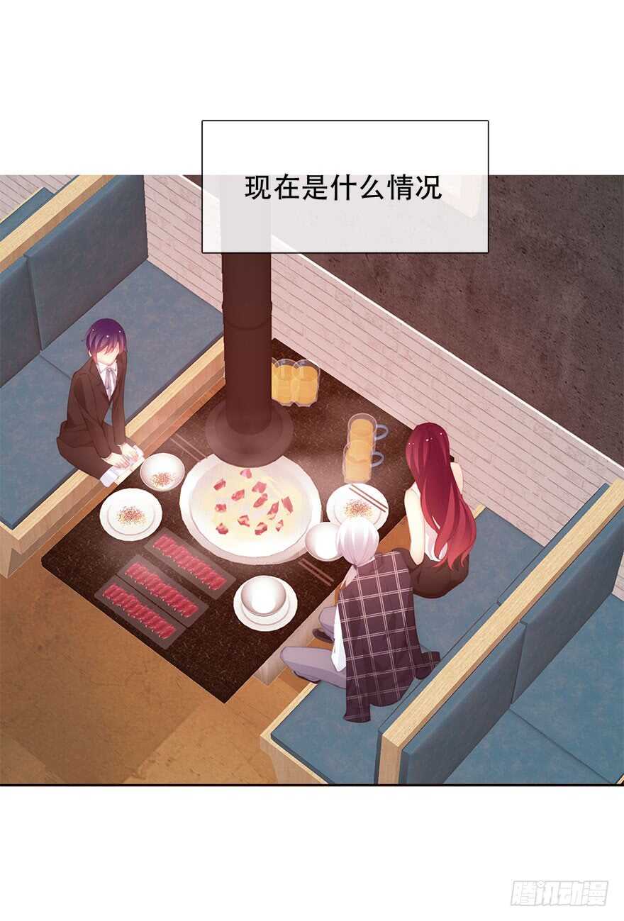 论恐女症的恋爱方法韩漫全集-135.不来点酒后XX？无删减无遮挡章节图片 
