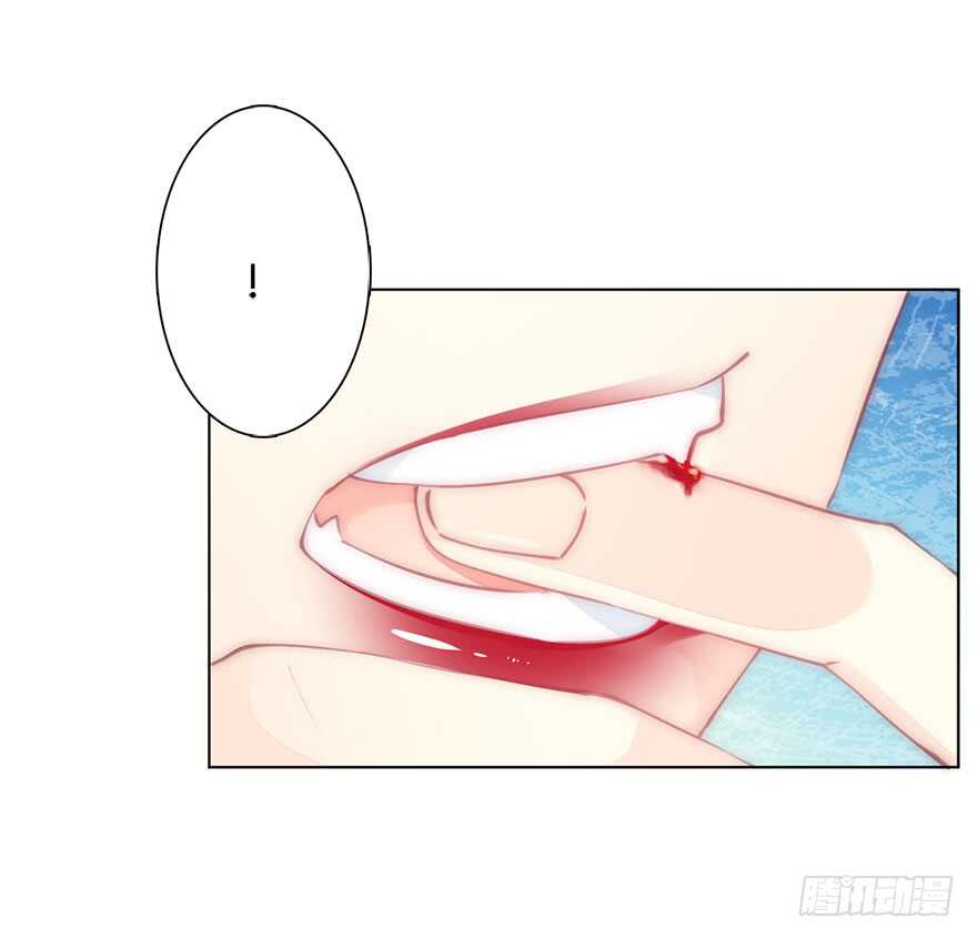 论恐女症的恋爱方法韩漫全集-136.不要试图绑住我无删减无遮挡章节图片 