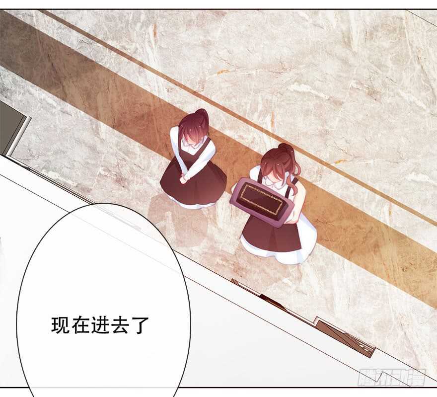 论恐女症的恋爱方法韩漫全集-138.不能这样喝酒了无删减无遮挡章节图片 