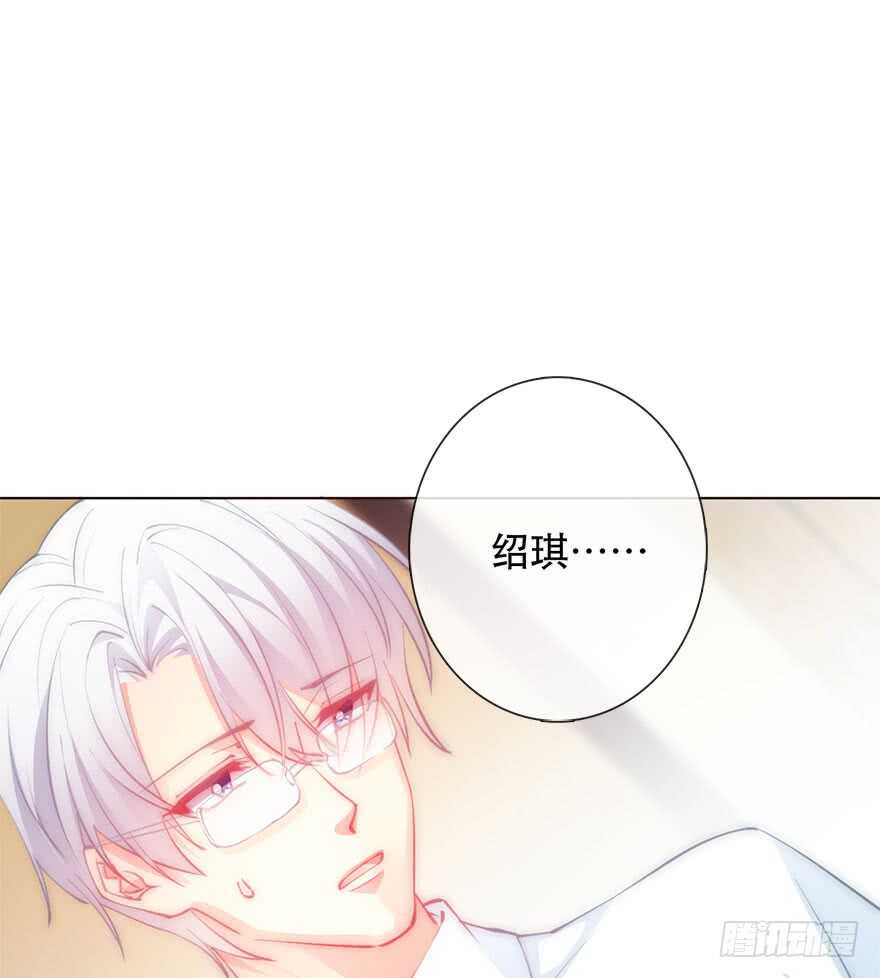 论恐女症的恋爱方法韩漫全集-138.不能这样喝酒了无删减无遮挡章节图片 