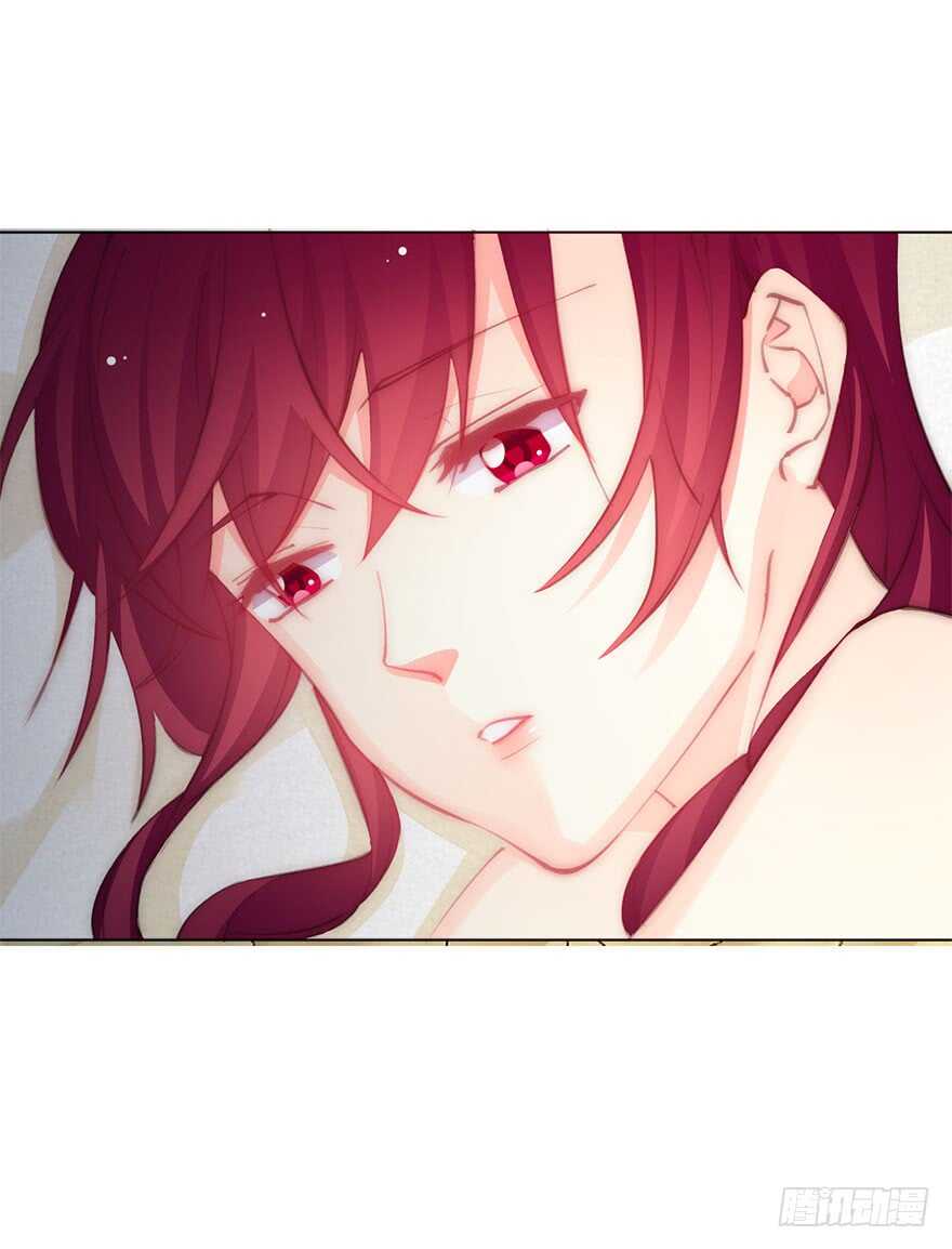 论恐女症的恋爱方法韩漫全集-138.不能这样喝酒了无删减无遮挡章节图片 