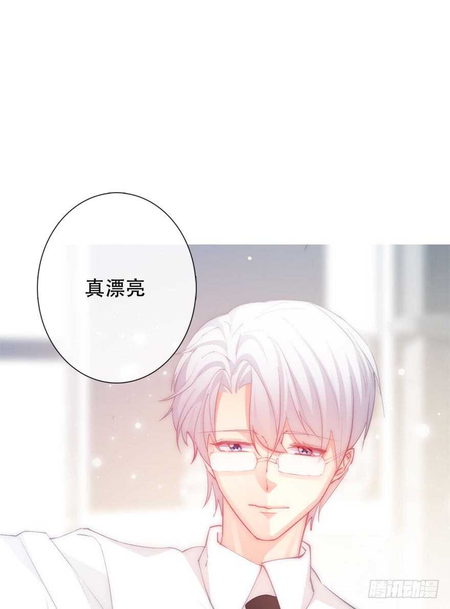 论恐女症的恋爱方法韩漫全集-139.迟到无删减无遮挡章节图片 