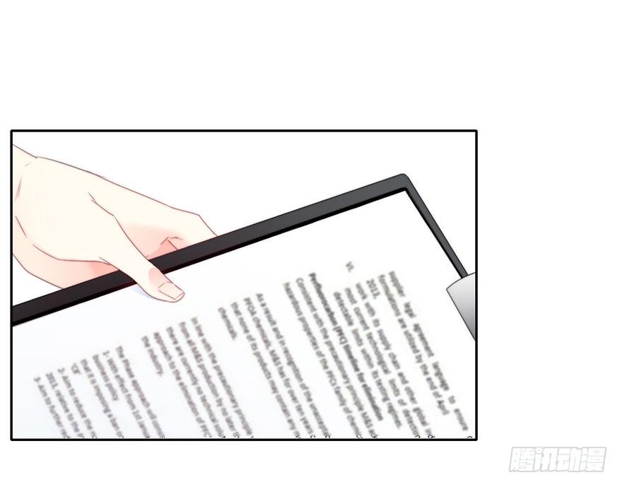 论恐女症的恋爱方法韩漫全集-14.他的工作无删减无遮挡章节图片 
