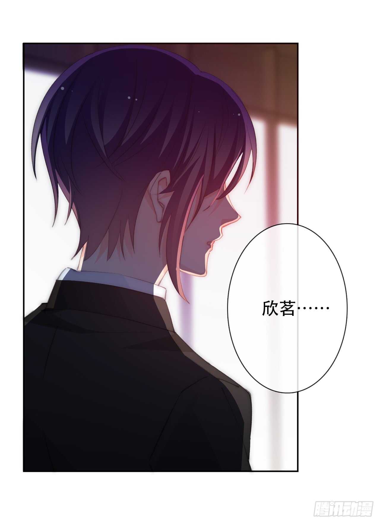 论恐女症的恋爱方法韩漫全集-142.一样的不安无删减无遮挡章节图片 