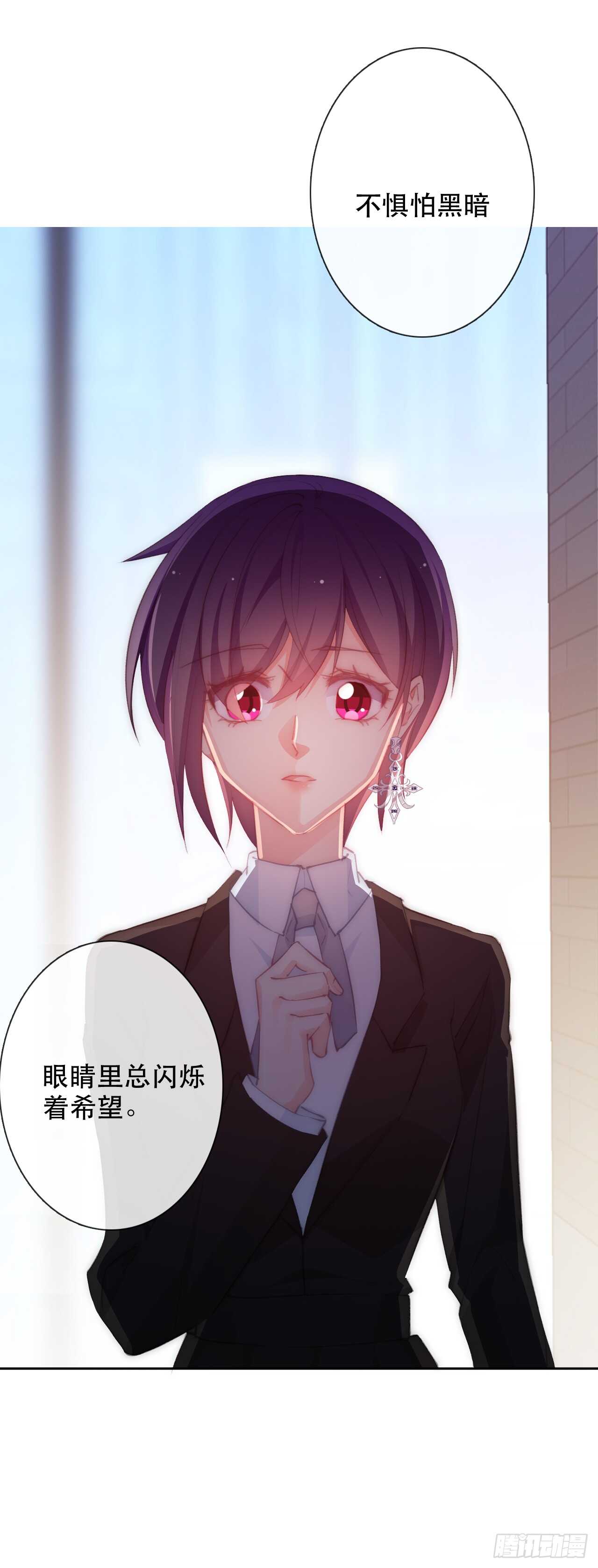 论恐女症的恋爱方法韩漫全集-143.不可以输给自己无删减无遮挡章节图片 
