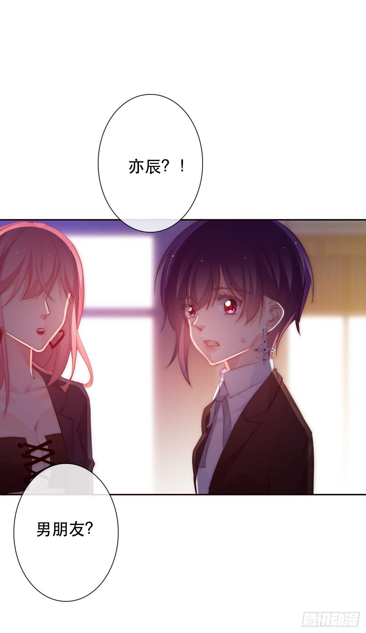 论恐女症的恋爱方法韩漫全集-143.不可以输给自己无删减无遮挡章节图片 