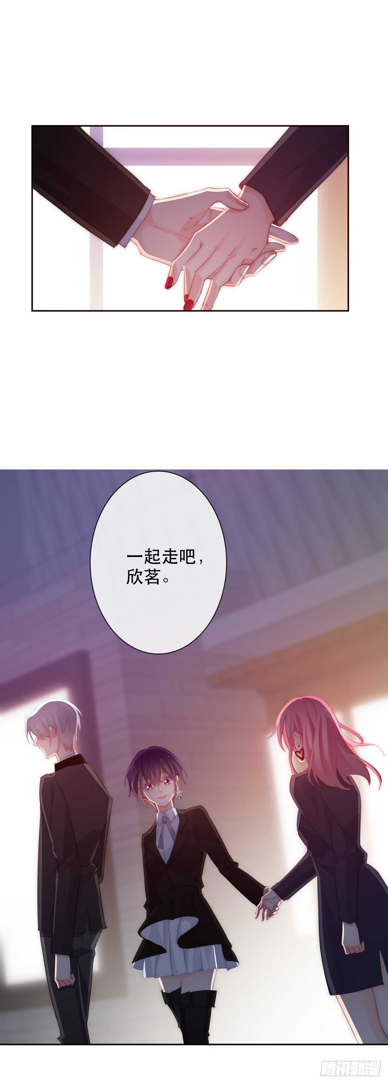 论恐女症的恋爱方法韩漫全集-144.求安慰无删减无遮挡章节图片 