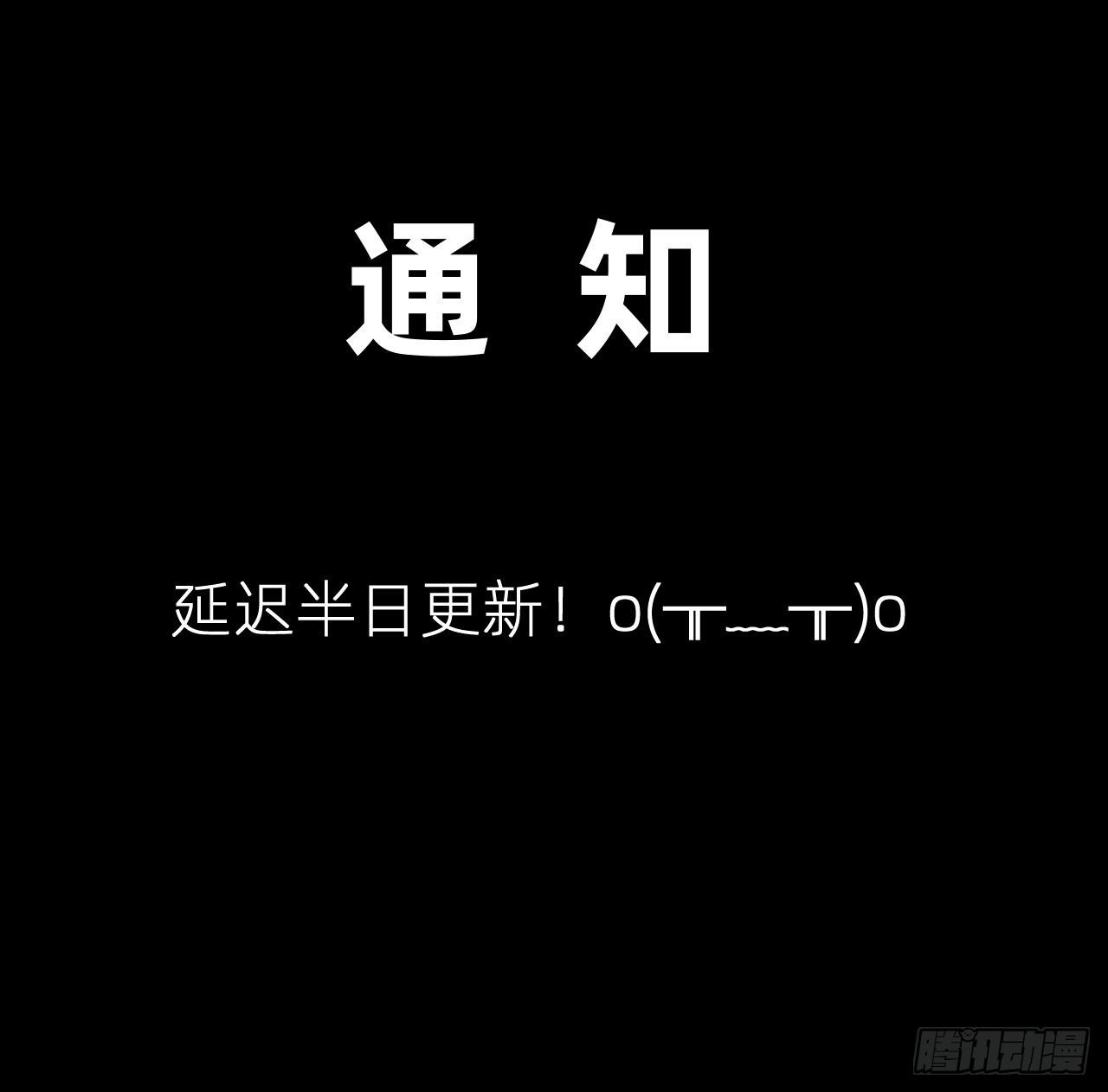 论恐女症的恋爱方法韩漫全集-延迟半天无删减无遮挡章节图片 