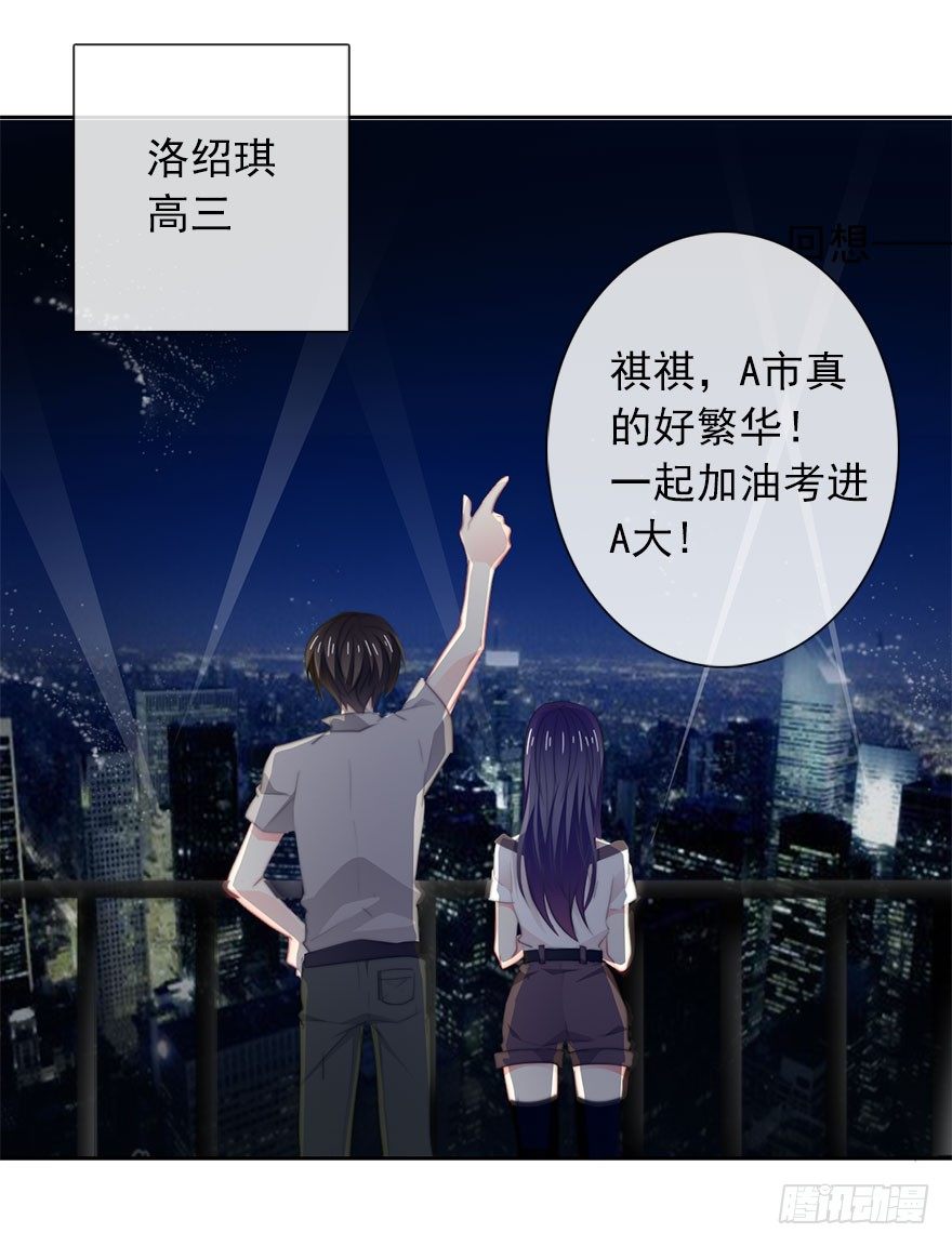 论恐女症的恋爱方法韩漫全集-15.今晚我要留下来无删减无遮挡章节图片 