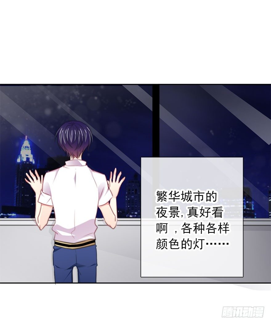 论恐女症的恋爱方法韩漫全集-15.今晚我要留下来无删减无遮挡章节图片 