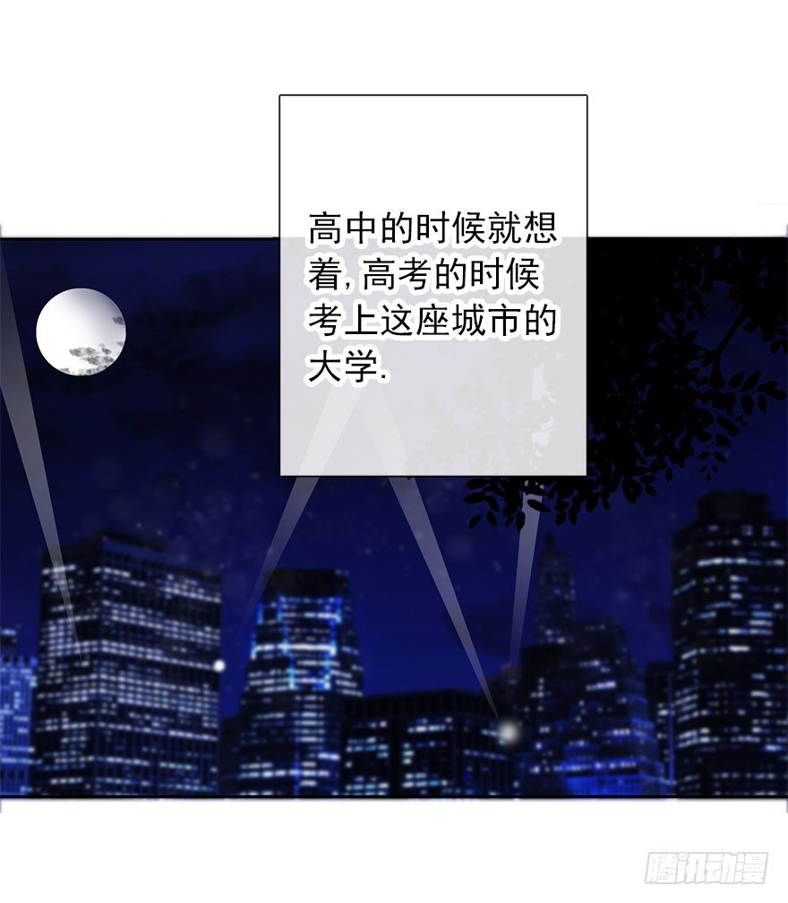 论恐女症的恋爱方法韩漫全集-15.今晚我要留下来无删减无遮挡章节图片 