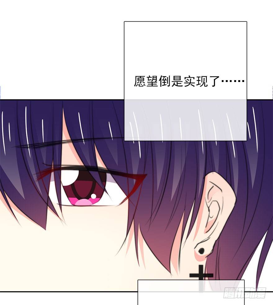 论恐女症的恋爱方法韩漫全集-15.今晚我要留下来无删减无遮挡章节图片 