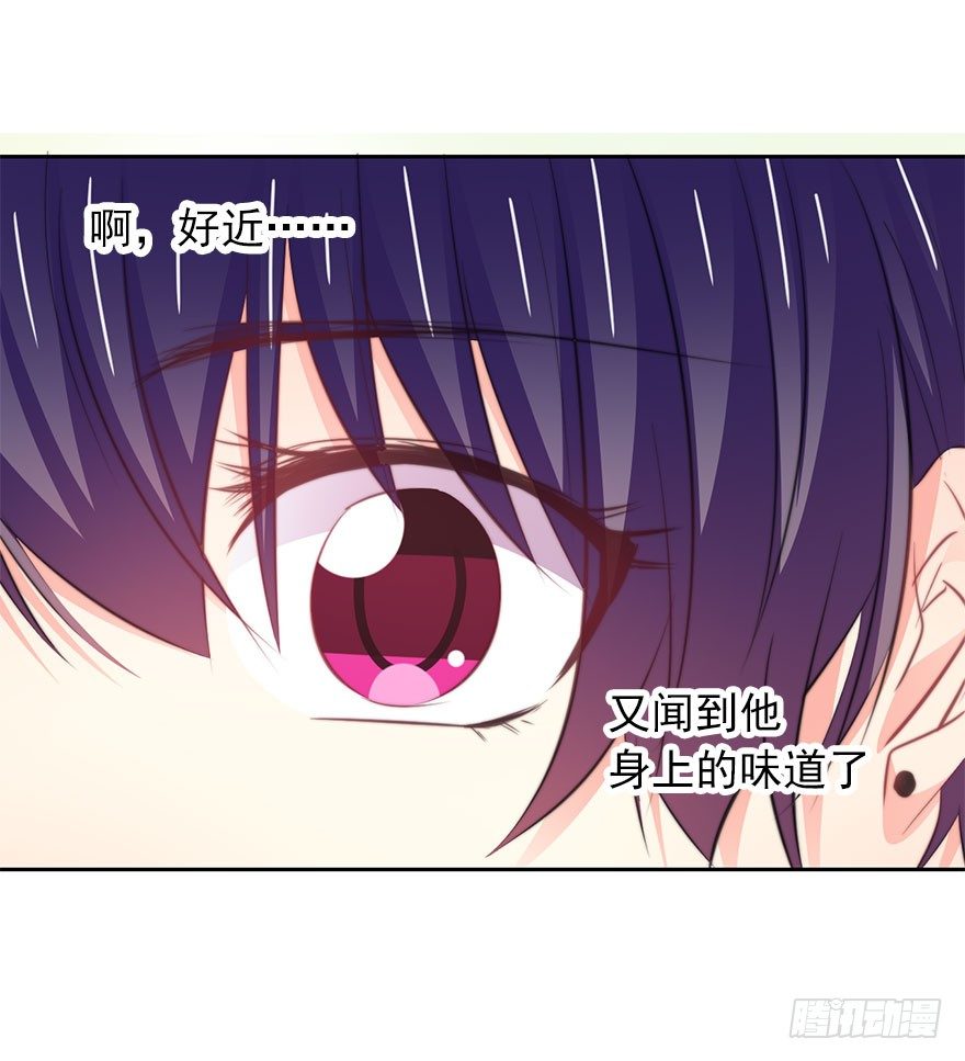 论恐女症的恋爱方法韩漫全集-16.想要靠近你无删减无遮挡章节图片 