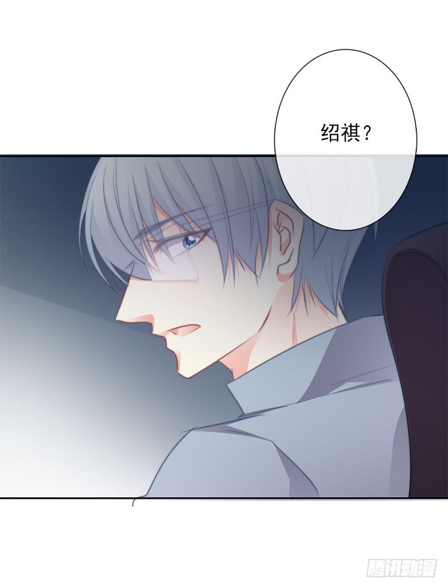 论恐女症的恋爱方法韩漫全集-16.想要靠近你无删减无遮挡章节图片 