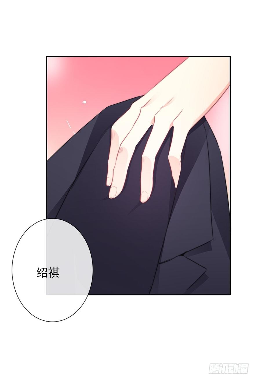 论恐女症的恋爱方法韩漫全集-16.想要靠近你无删减无遮挡章节图片 