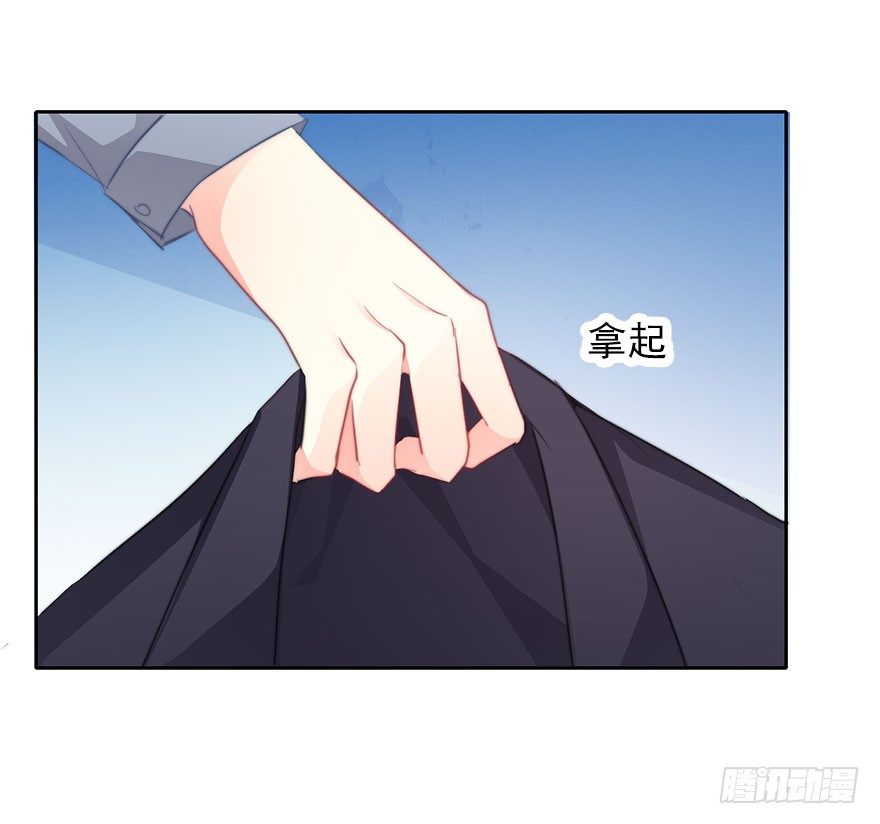 论恐女症的恋爱方法韩漫全集-17.要对契约负责无删减无遮挡章节图片 