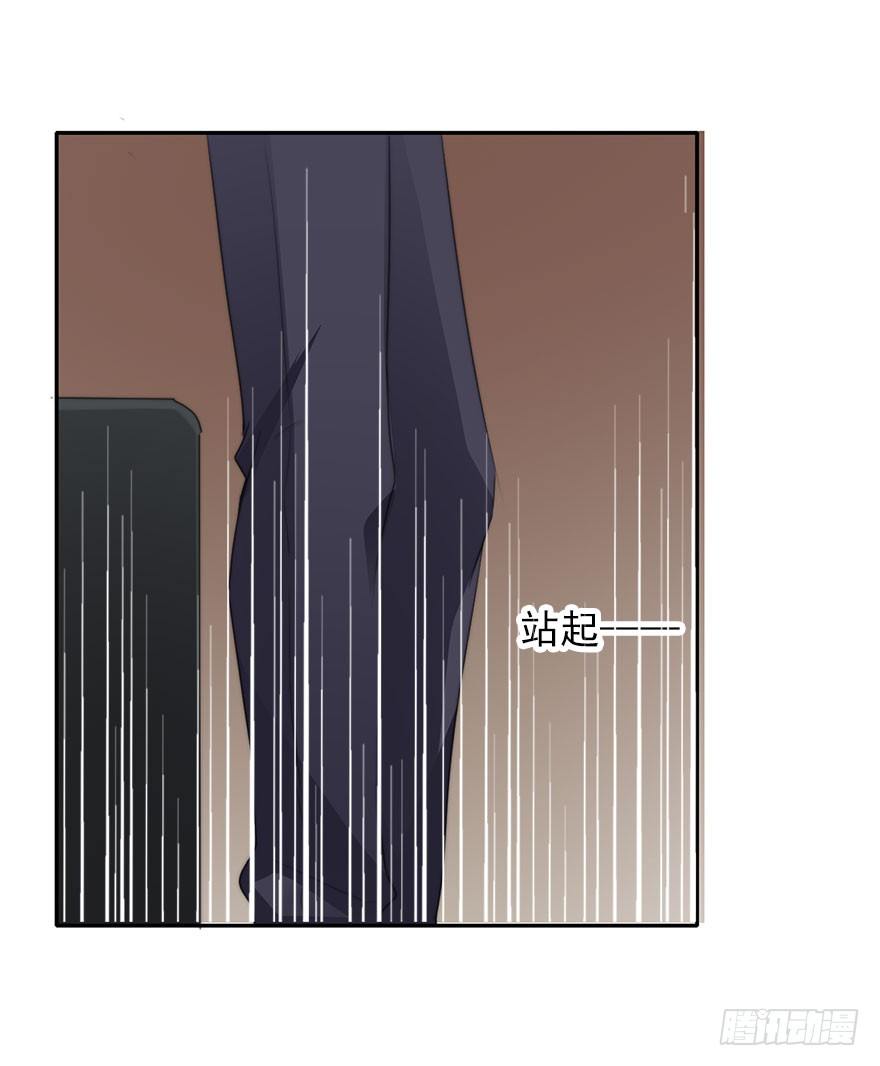 论恐女症的恋爱方法韩漫全集-17.要对契约负责无删减无遮挡章节图片 