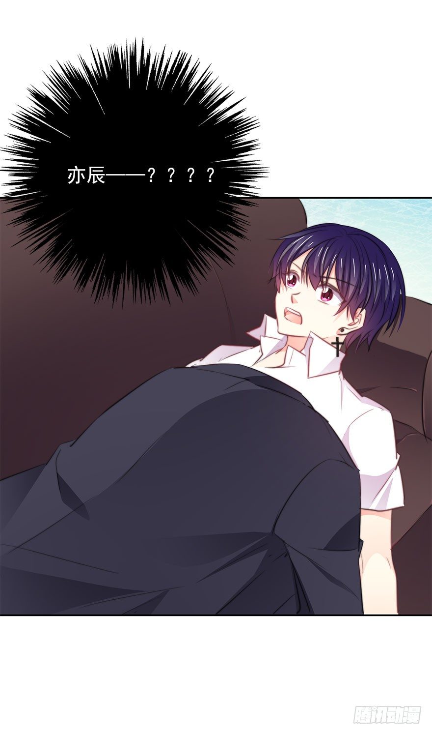 论恐女症的恋爱方法韩漫全集-17.要对契约负责无删减无遮挡章节图片 