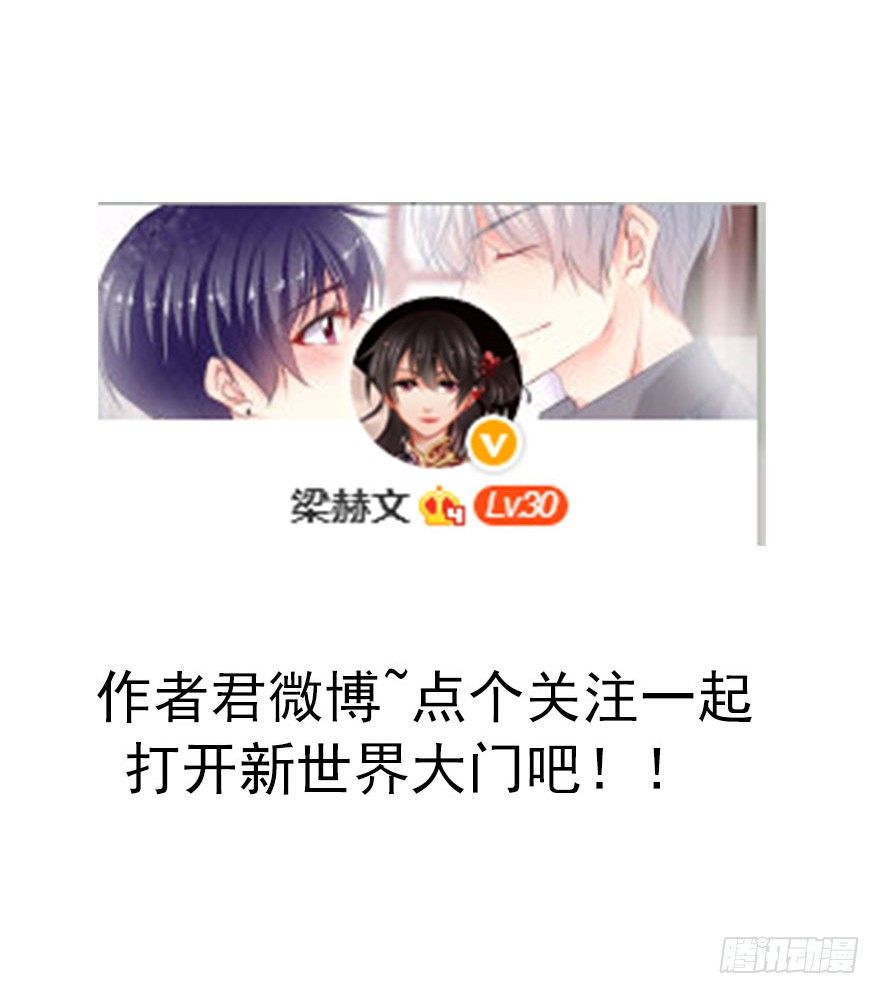 论恐女症的恋爱方法韩漫全集-18.已经不奢望爱情了无删减无遮挡章节图片 