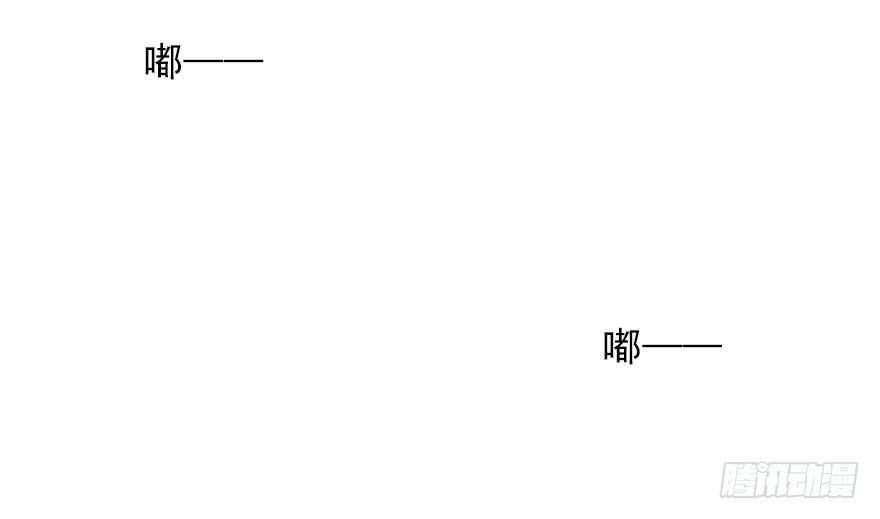 论恐女症的恋爱方法韩漫全集-19.早去早回吧无删减无遮挡章节图片 