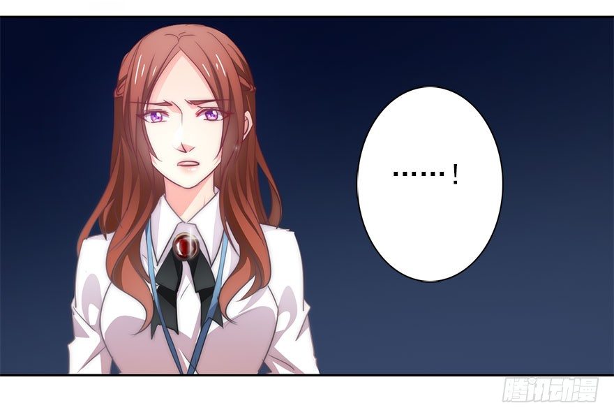 论恐女症的恋爱方法韩漫全集-3.糟糕，好像得罪了有钱人无删减无遮挡章节图片 