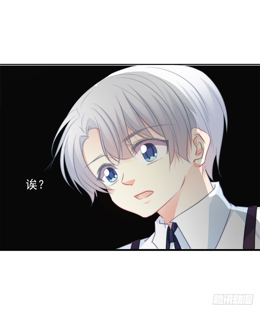 论恐女症的恋爱方法韩漫全集-21.过去无删减无遮挡章节图片 