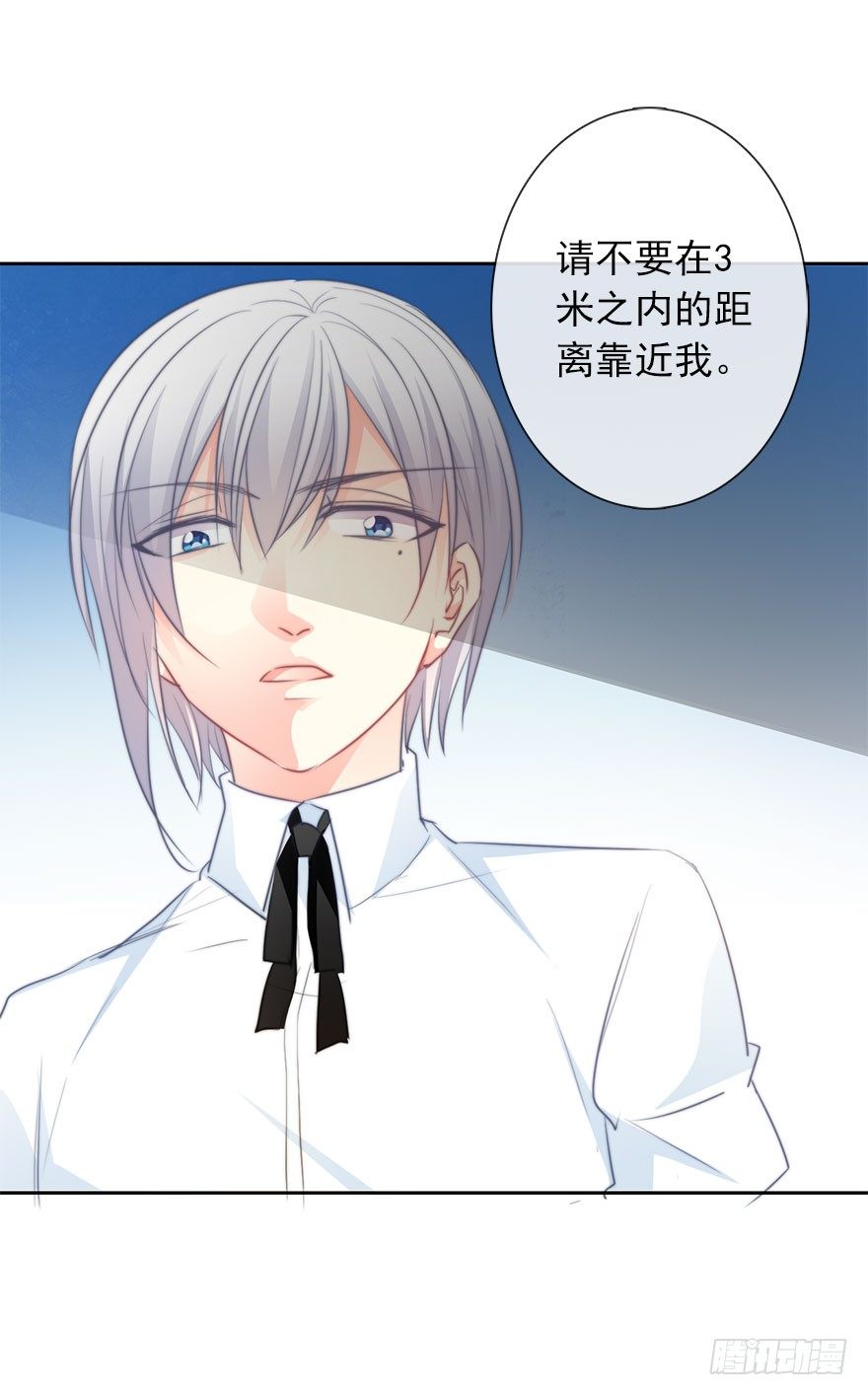 论恐女症的恋爱方法韩漫全集-21.过去无删减无遮挡章节图片 