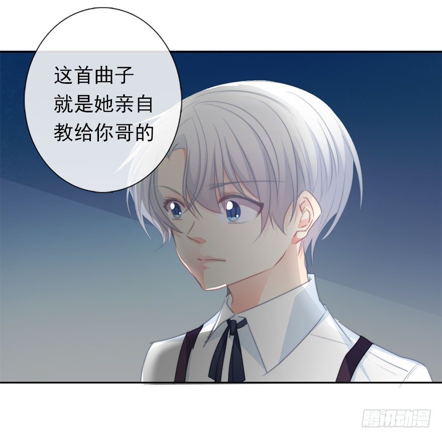 论恐女症的恋爱方法韩漫全集-22.过去2无删减无遮挡章节图片 