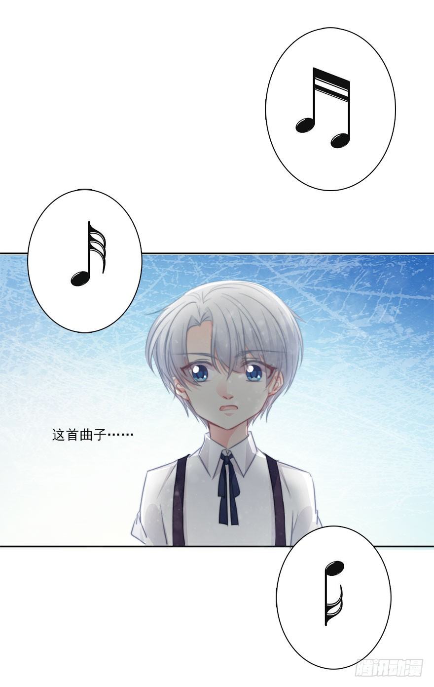 论恐女症的恋爱方法韩漫全集-22.过去2无删减无遮挡章节图片 