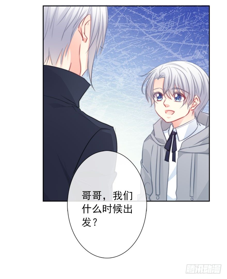 论恐女症的恋爱方法韩漫全集-24.过去4无删减无遮挡章节图片 