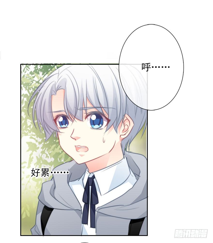 论恐女症的恋爱方法韩漫全集-24.过去4无删减无遮挡章节图片 