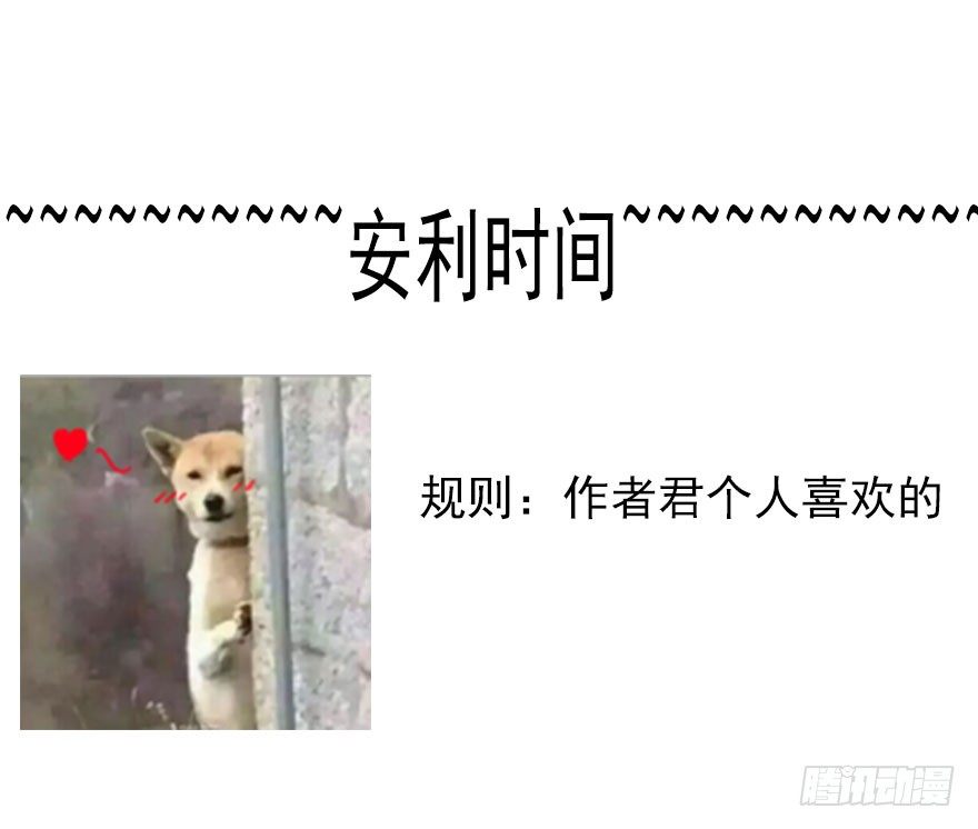 论恐女症的恋爱方法韩漫全集-24.过去4无删减无遮挡章节图片 