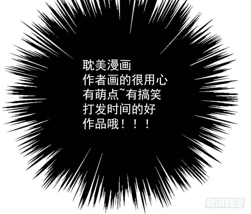 论恐女症的恋爱方法韩漫全集-24.过去4无删减无遮挡章节图片 