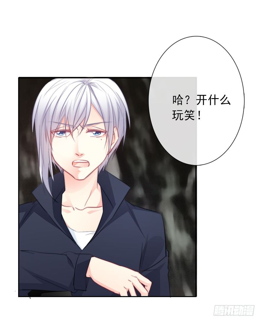 论恐女症的恋爱方法韩漫全集-25.过去5无删减无遮挡章节图片 