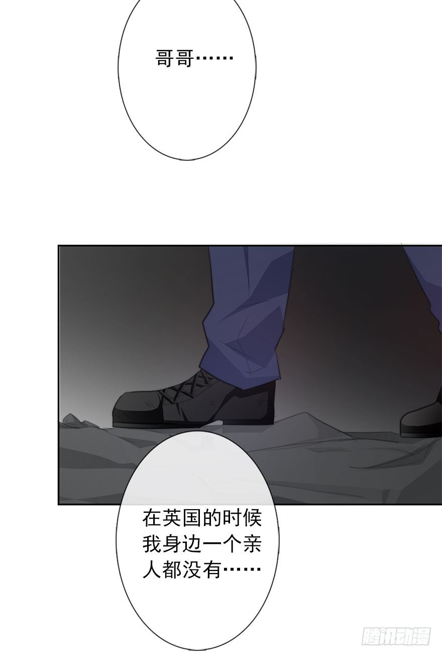 论恐女症的恋爱方法韩漫全集-25.过去5无删减无遮挡章节图片 