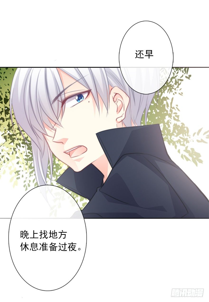 论恐女症的恋爱方法韩漫全集-25.过去5无删减无遮挡章节图片 