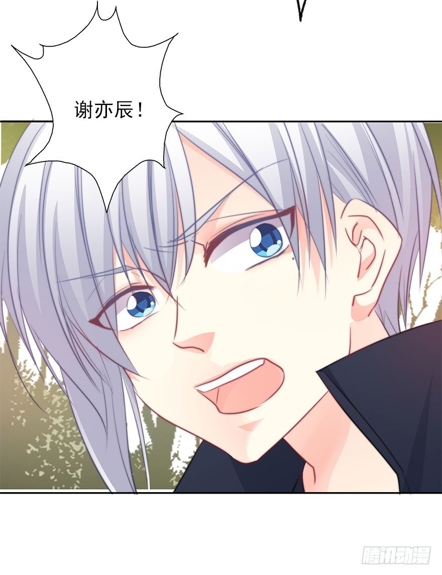 论恐女症的恋爱方法韩漫全集-25.过去5无删减无遮挡章节图片 