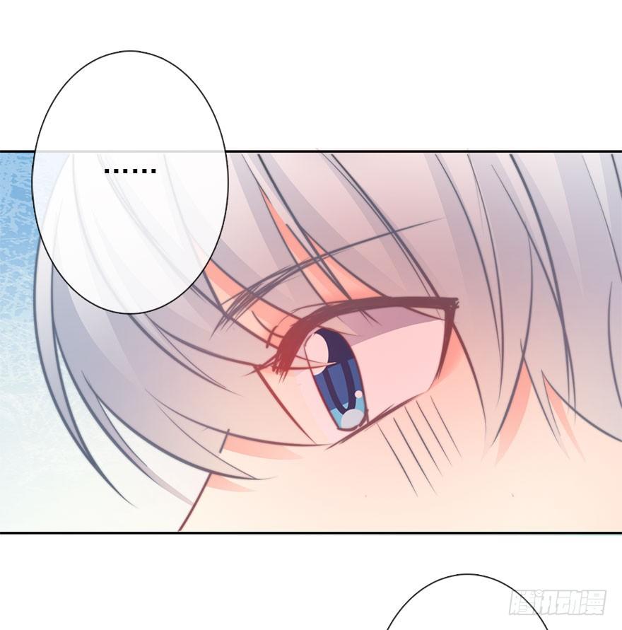 论恐女症的恋爱方法韩漫全集-26.过去6无删减无遮挡章节图片 