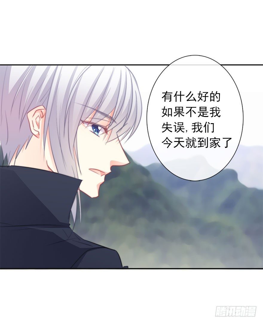 论恐女症的恋爱方法韩漫全集-26.过去6无删减无遮挡章节图片 