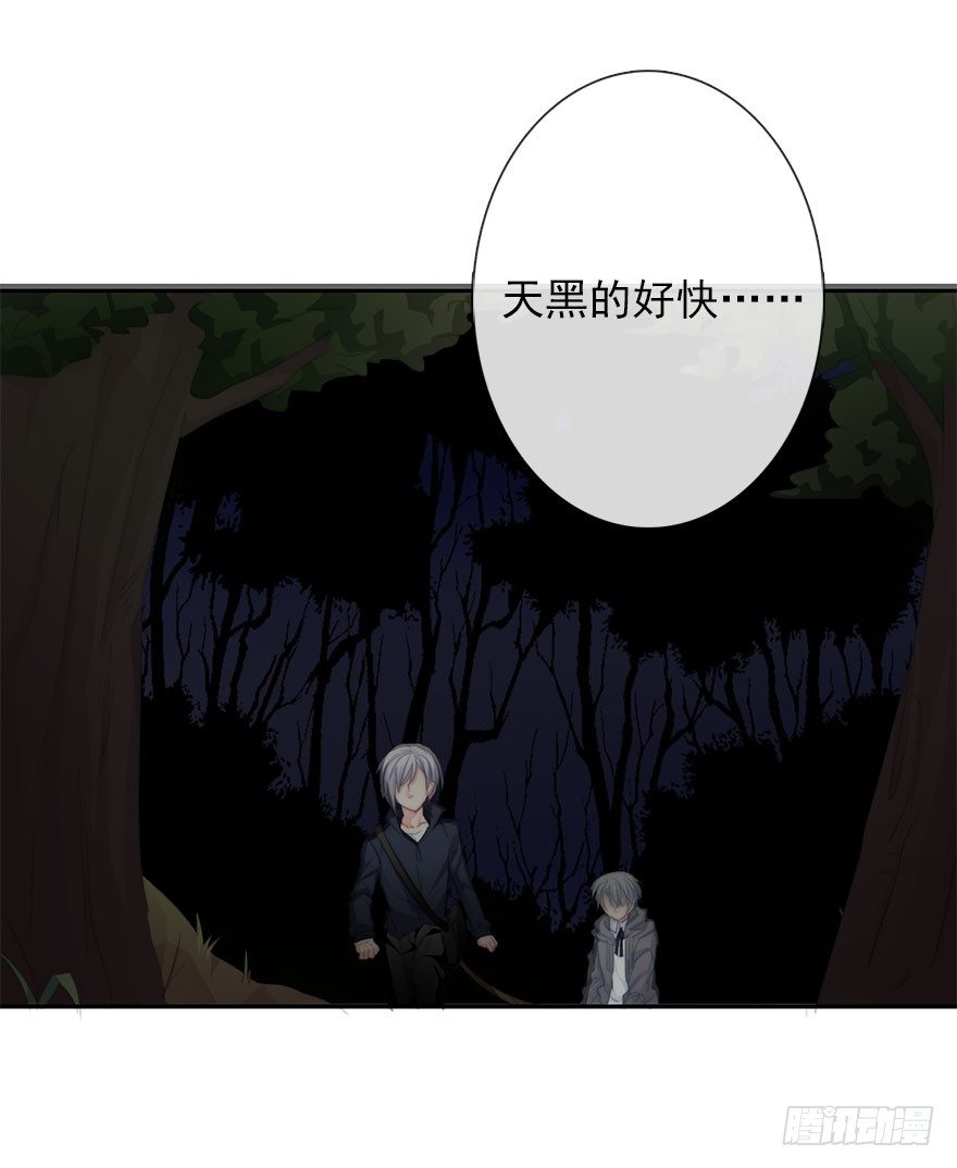 论恐女症的恋爱方法韩漫全集-26.过去6无删减无遮挡章节图片 
