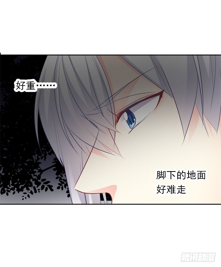 论恐女症的恋爱方法韩漫全集-26.过去6无删减无遮挡章节图片 