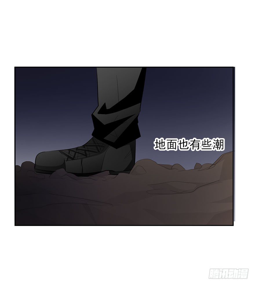 论恐女症的恋爱方法韩漫全集-26.过去6无删减无遮挡章节图片 