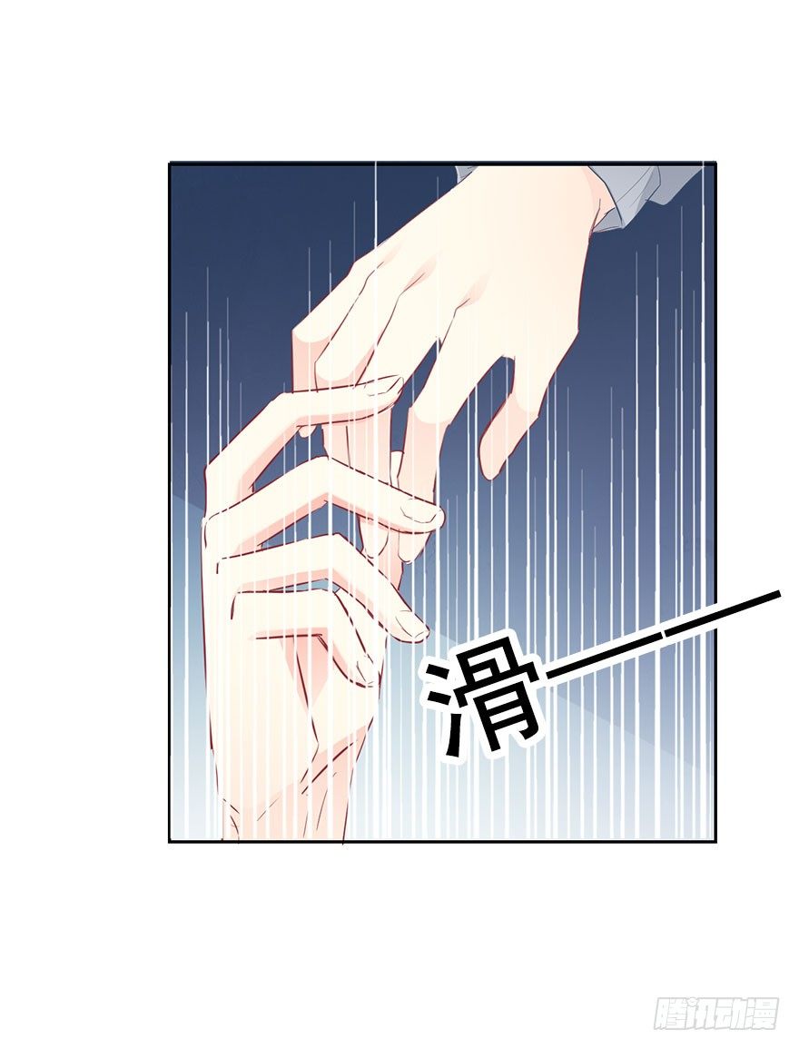 论恐女症的恋爱方法韩漫全集-26.过去6无删减无遮挡章节图片 