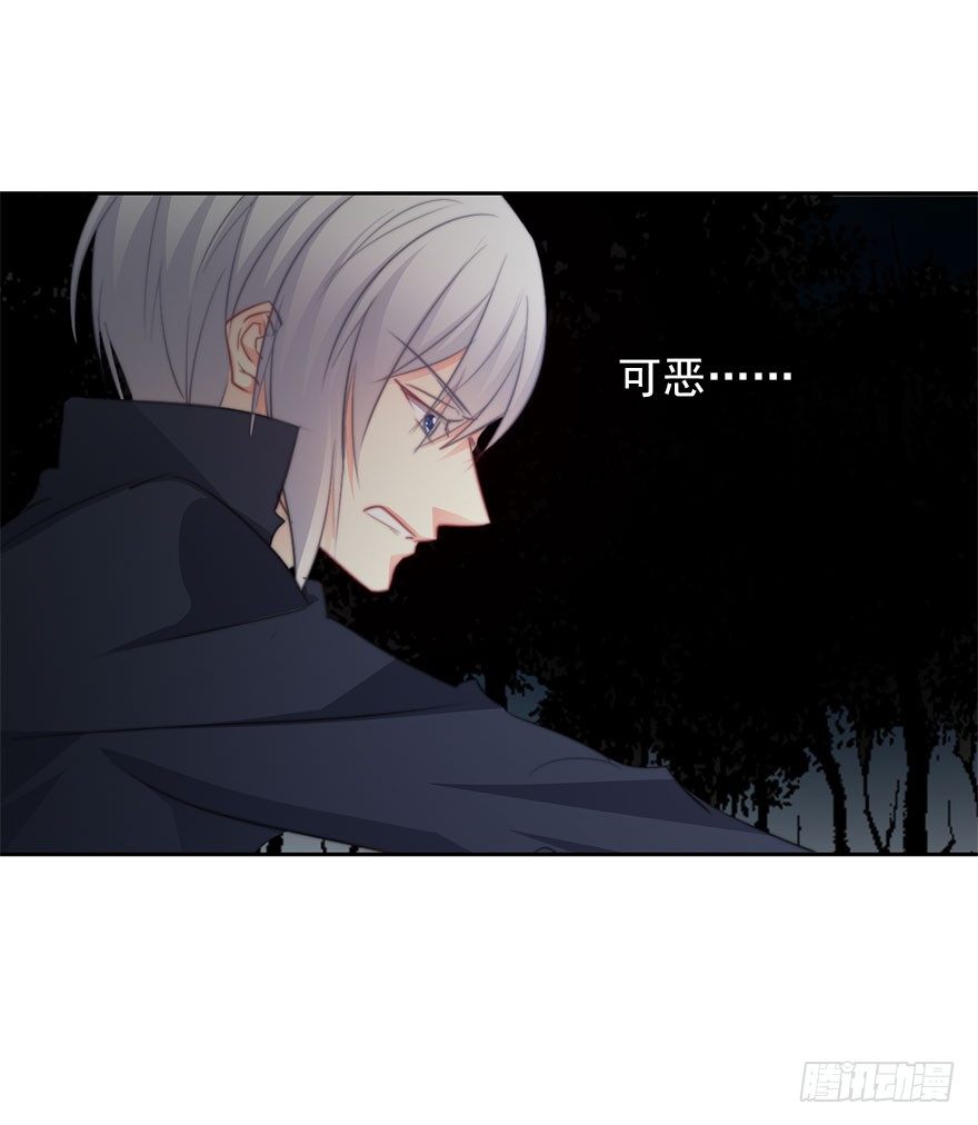 论恐女症的恋爱方法韩漫全集-26.过去6无删减无遮挡章节图片 