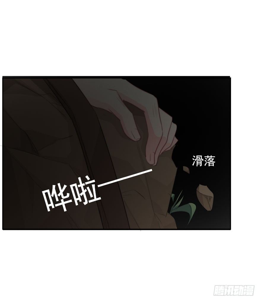 论恐女症的恋爱方法韩漫全集-26.过去6无删减无遮挡章节图片 