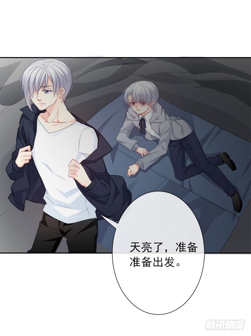 论恐女症的恋爱方法韩漫全集-26.过去6无删减无遮挡章节图片 